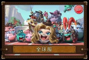 游戏手游爆料大全最新版,热门新游抢先看，独家攻略一网打尽！