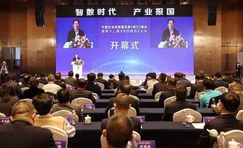 靖江爆料今天新闻报道,最新新闻报道聚焦焦点